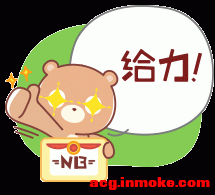 ����»��ֽ�ղ�!!-1.gif