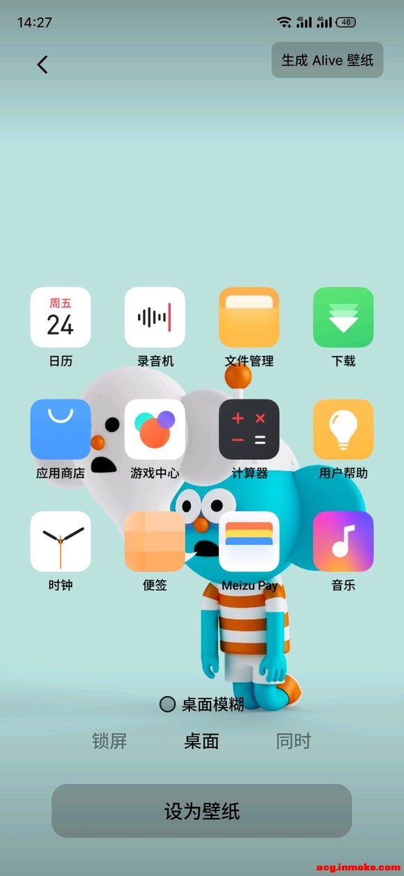 ��ֽ������ɫ ͼһ��Ԥ����ɫ  ʵ��Ӧ�ú��ǰ�ɫ?�������-3.jpg