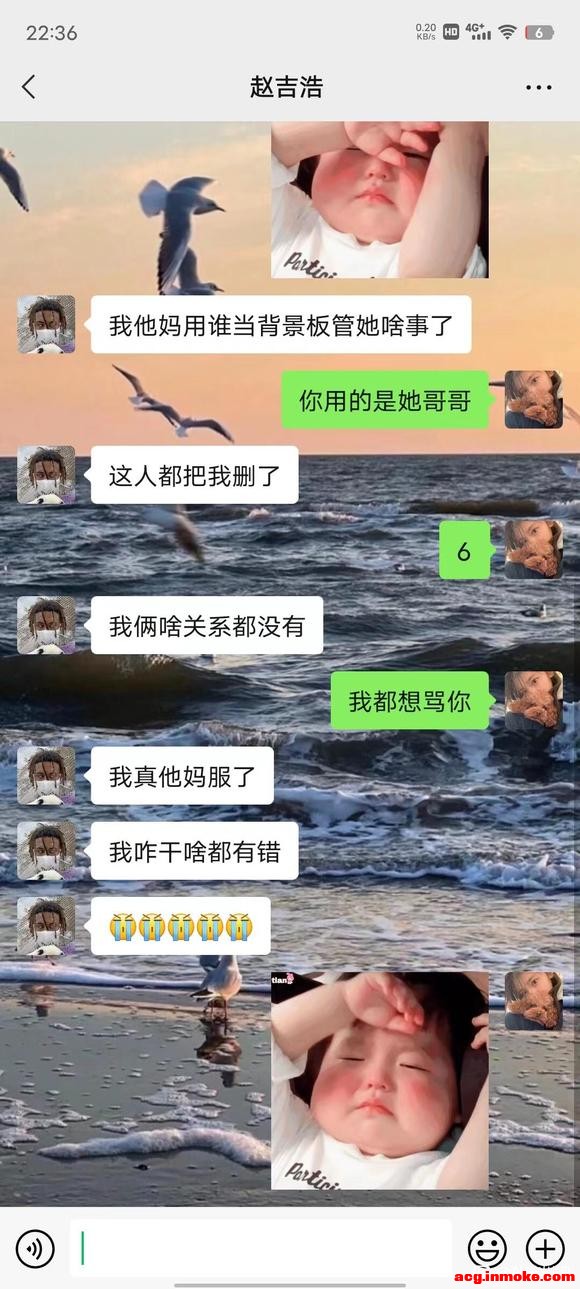 8u��Ϻͷ���ж���������Ƭ����ֽ��,��������Ȧ-5.jpg