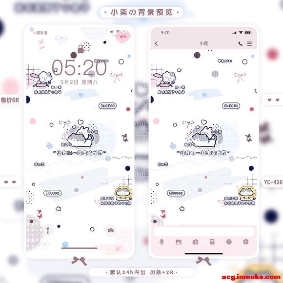 �ɰ���ֽ��½��-1.jpg