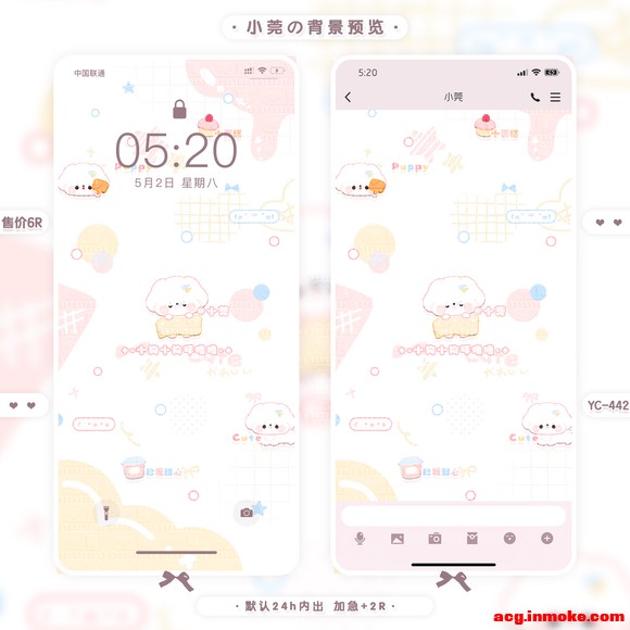 �ɰ���ֽ��½��-1.jpg
