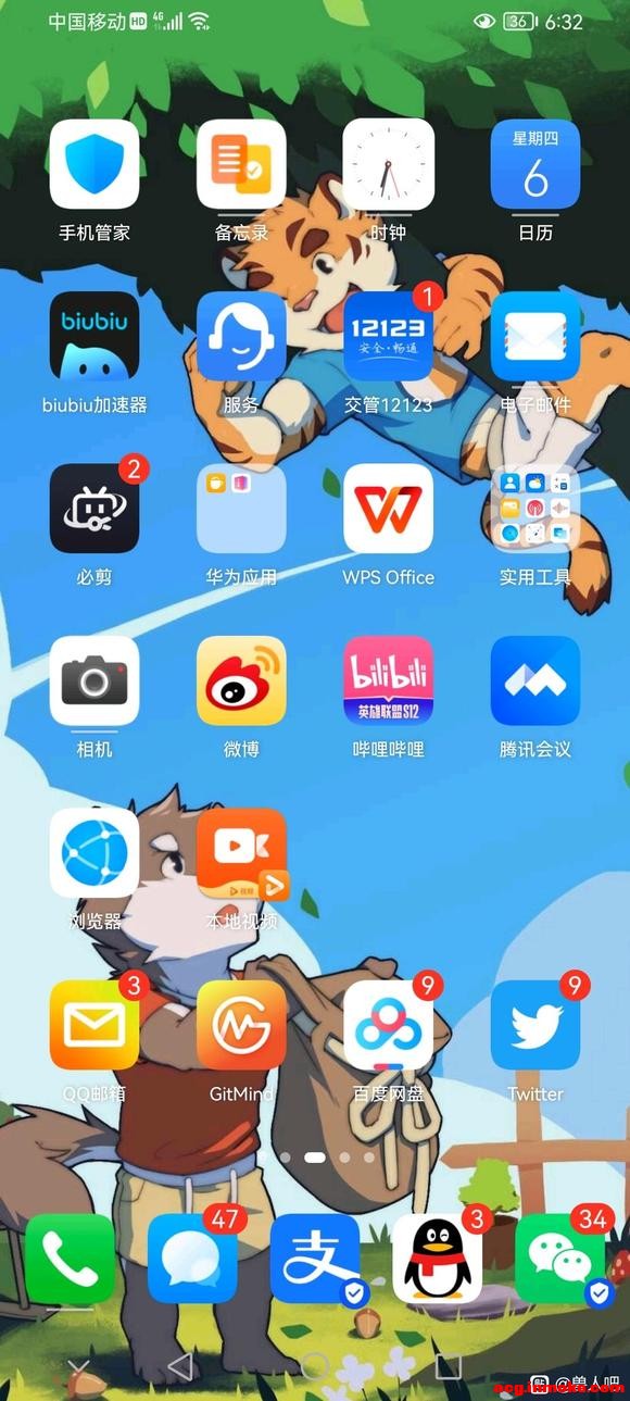 �뿴����λ���ڻ����õ��ϱ�ֽ-1.jpg
