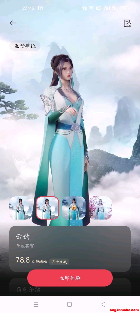 OPPO������ֽ-5.jpg