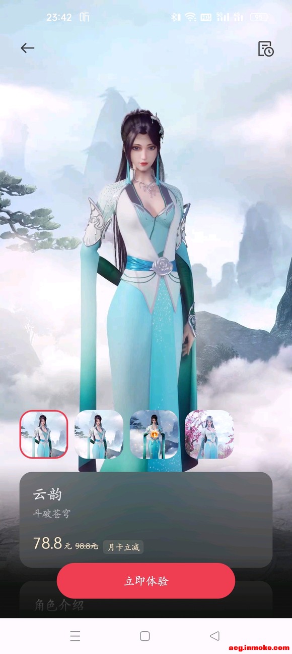 OPPO������ֽ-6.jpg