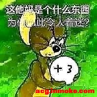 ���̲���,��**Ůͬ�µ��˱�ֽ��¥-1.jpg