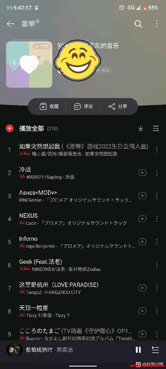 ���̲���,��**Ůͬ�µ��˱�ֽ��¥-2.jpg