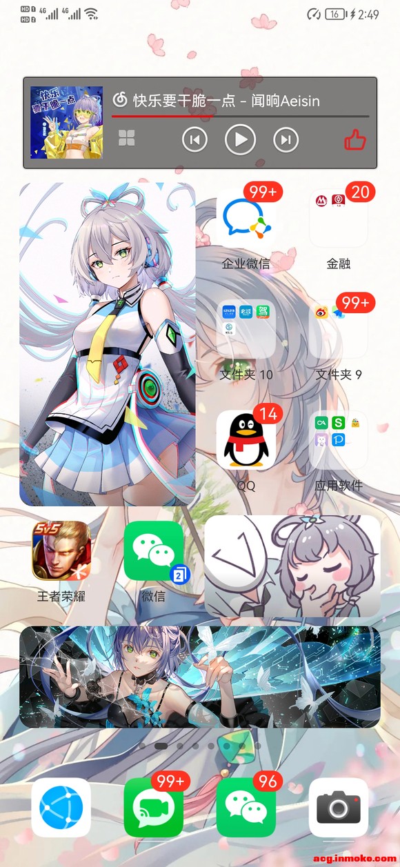 ͻ�����,��u�ǿ��������ֻ���ֽ-1.jpg