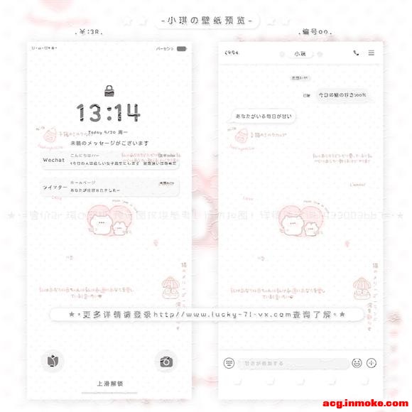 &amp;amp;#xF96C;��ֽģ���-3.jpg
