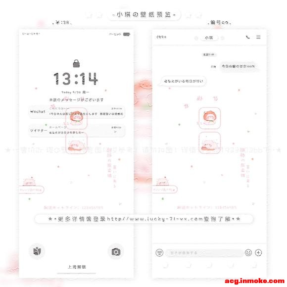 &amp;amp;#xF96C;��ֽģ���-5.jpg