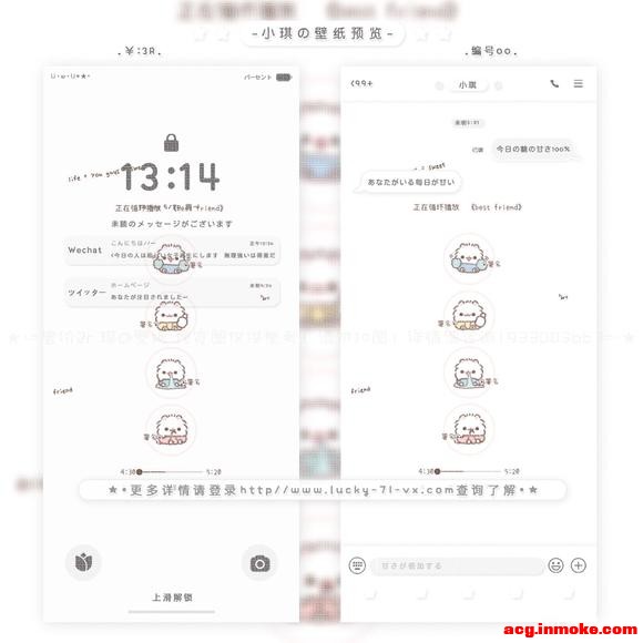 &amp;amp;#xF96C;��ֽģ���-8.jpg