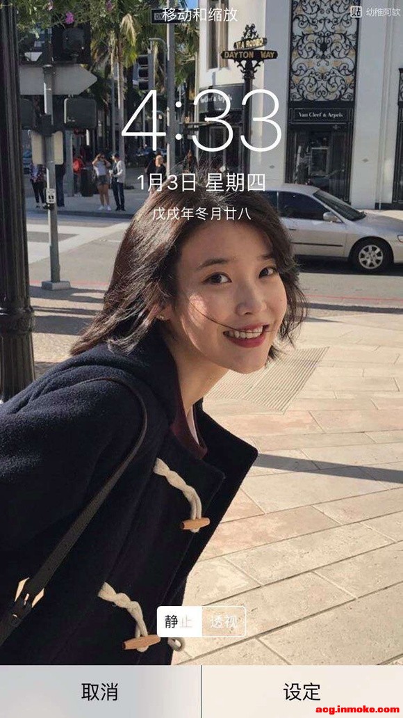 IU-Ready��ͼͼ��20221014����iu���Ÿ�����ˮӡ��ֽ лл��!!-1.jpg