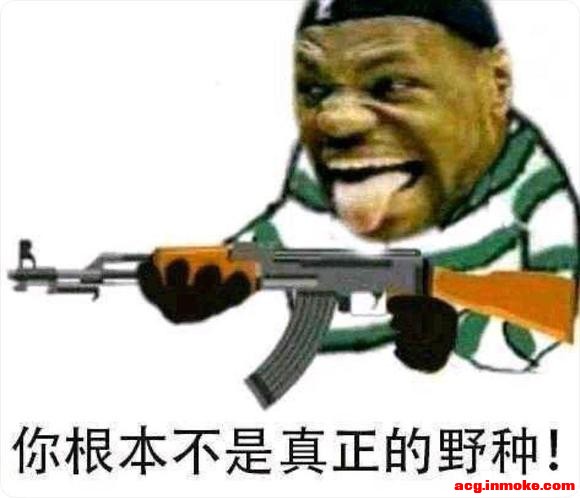 ��λ��������ű�ֽ�� ��ָ�л-2.jpg