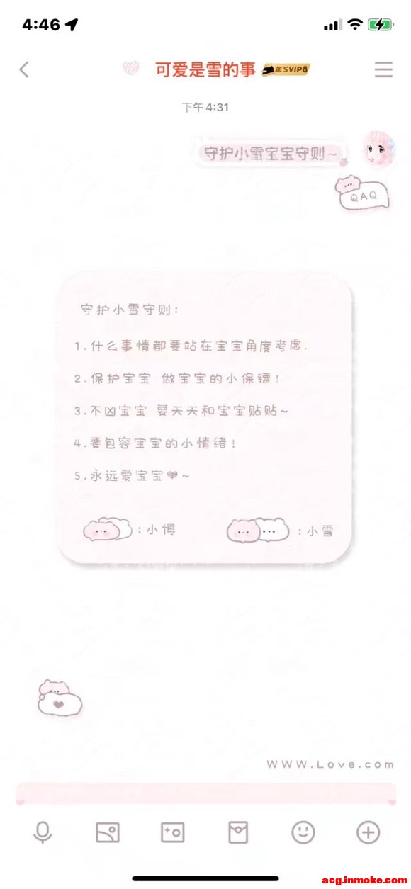 ԭ����ֽso��&amp;amp;#xF350;-4.jpg