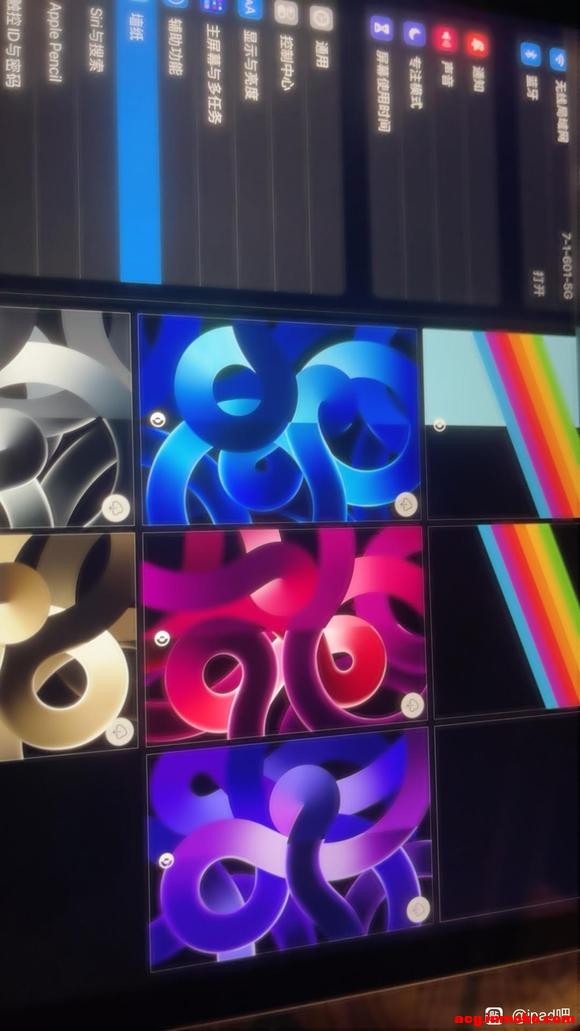 iPados16beta��ԭ����ֽ������,������Ҳû��Ӧ-2.jpg