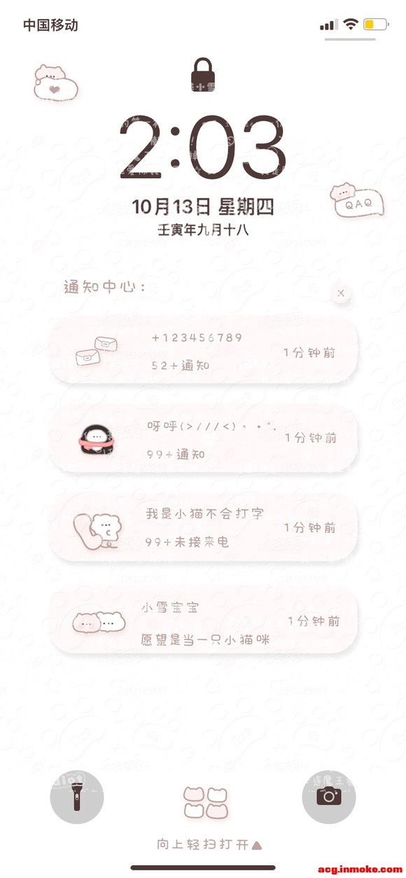 ԭ����ֽ�մ�&amp;amp;#xF350;-3.jpg