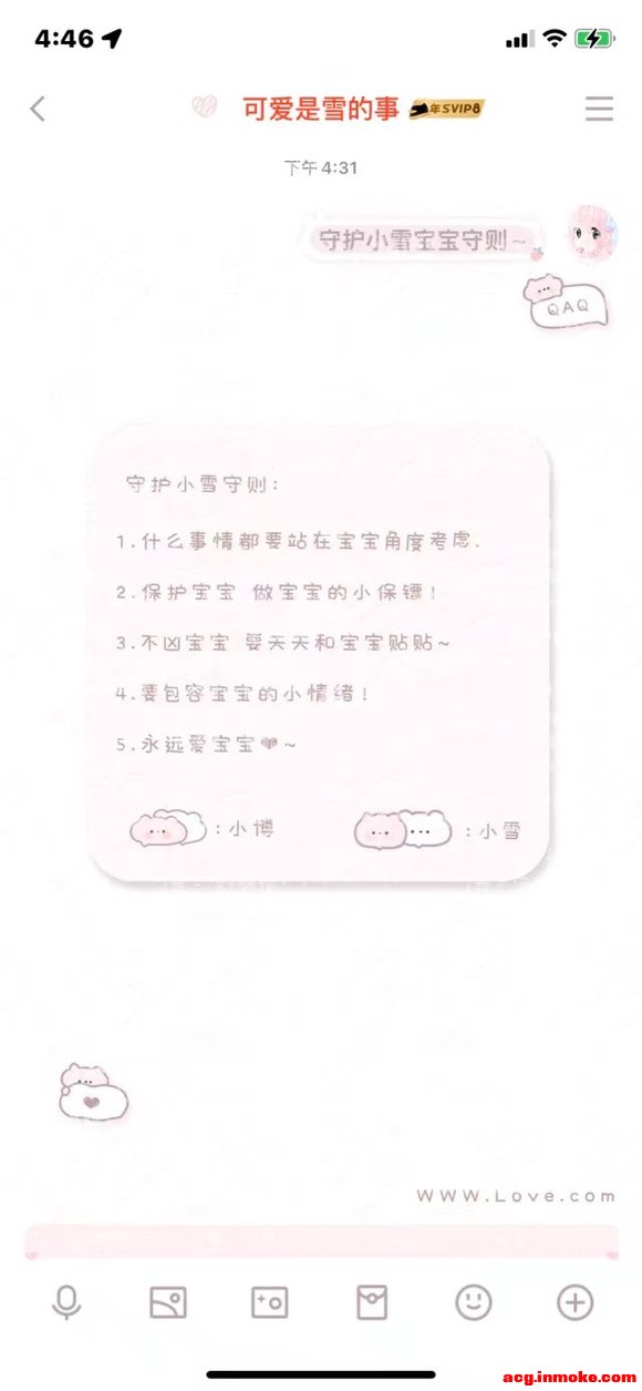 ԭ����ֽ�մ�&amp;amp;#xF350;-5.jpg