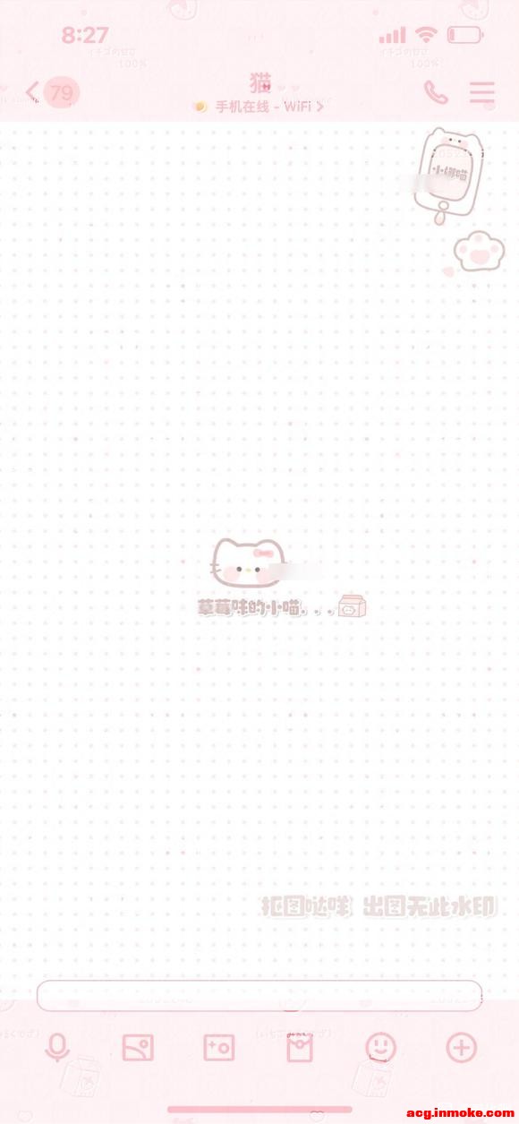 ��ֽ��¼qwq-2.jpg