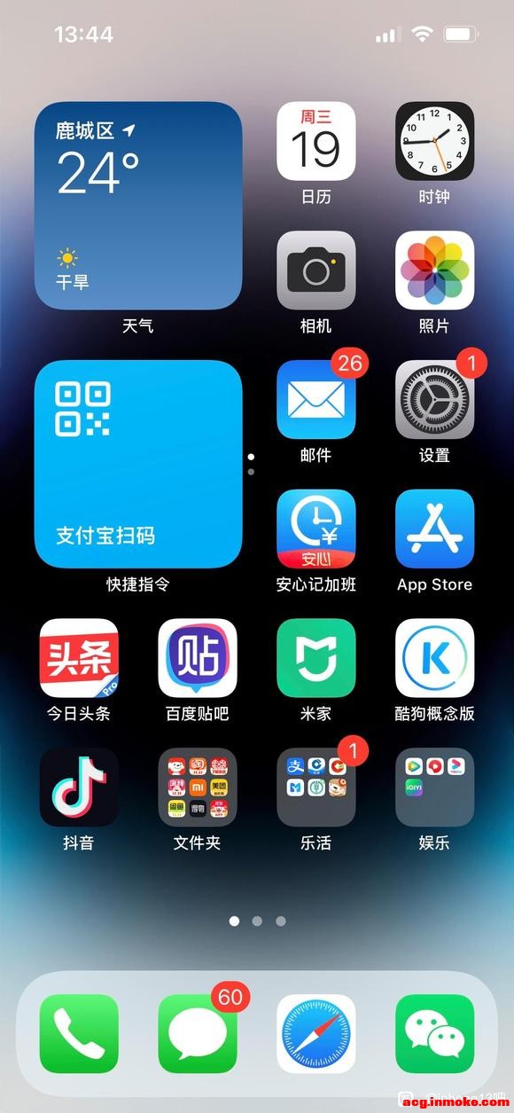 ����˵,14�ı�ֽ����13pro�������Υ�͸�-2.jpg