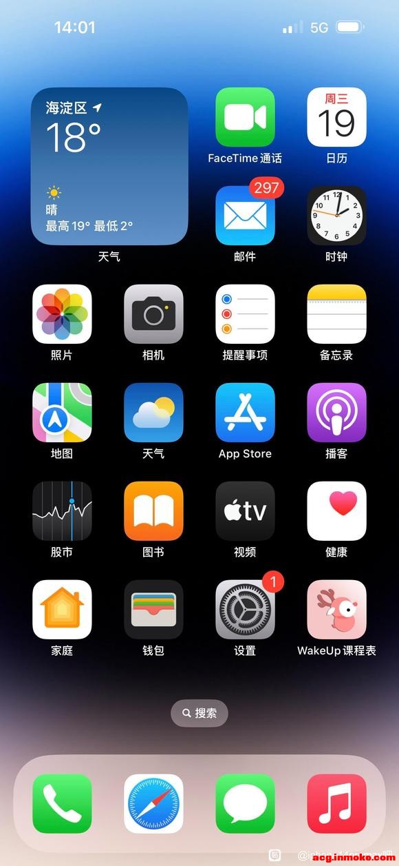 iPhone14�Դ���ֽһֱ���黯��-1.jpg
