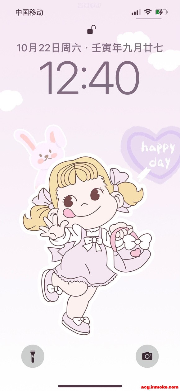 ������ҵı�ֽ-1.jpg