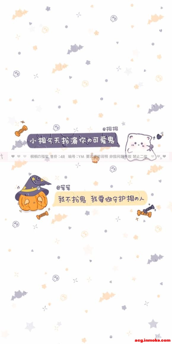 ��Ƭ/��ֽ/Ԥ������ģ���ڻ�-8.jpg