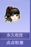 ��һ�轻������Ʒ����+�֡�-1.jpg