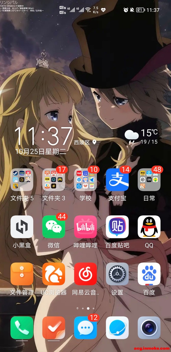 ͻ�����һ�´�ҵı�ֽ-2.jpg