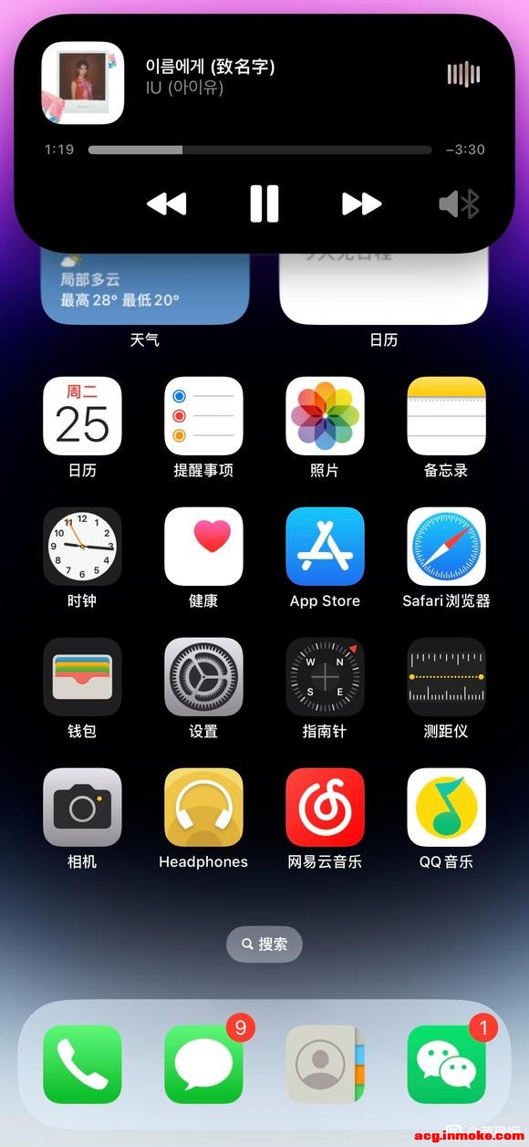 ��û���鶯���������ı�ֽ-5.jpg