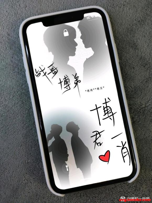��Ф��ֽ�߹�·�������-1.jpg