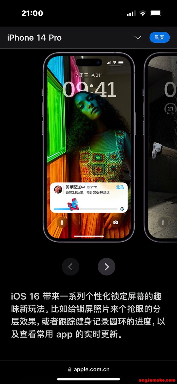 ��iPhone14pro��ֽ-1.jpg