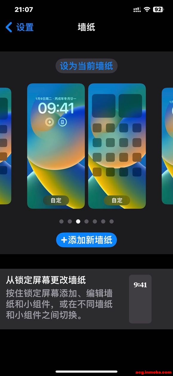 ��ô���趨��ֽ��ôɾ��?-1.jpg