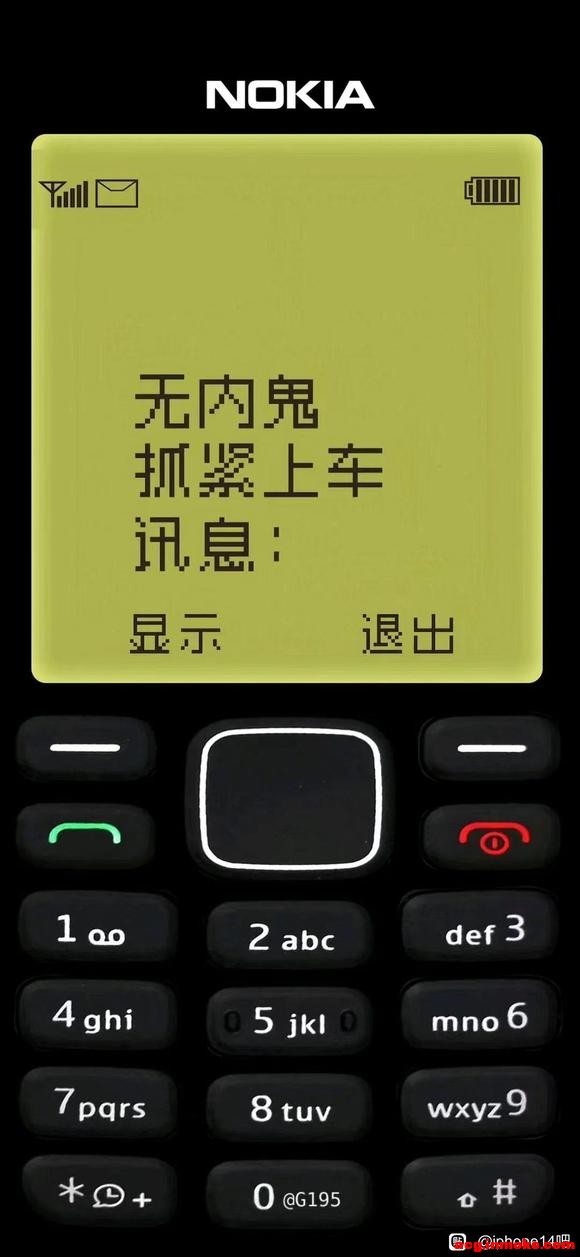 �����û��13PM�������ı�ֽ��?-1.jpg