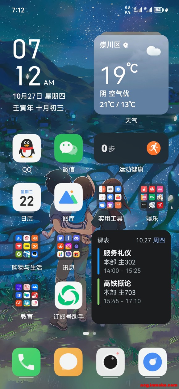 ��һ�ɹ������ֻ���ֽ?-1.jpg