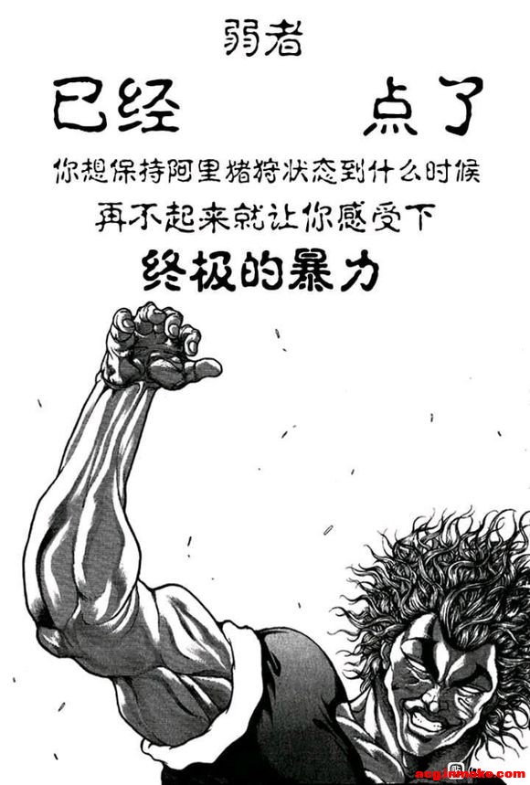 ����8u�ǵı�ֽ-3.jpg