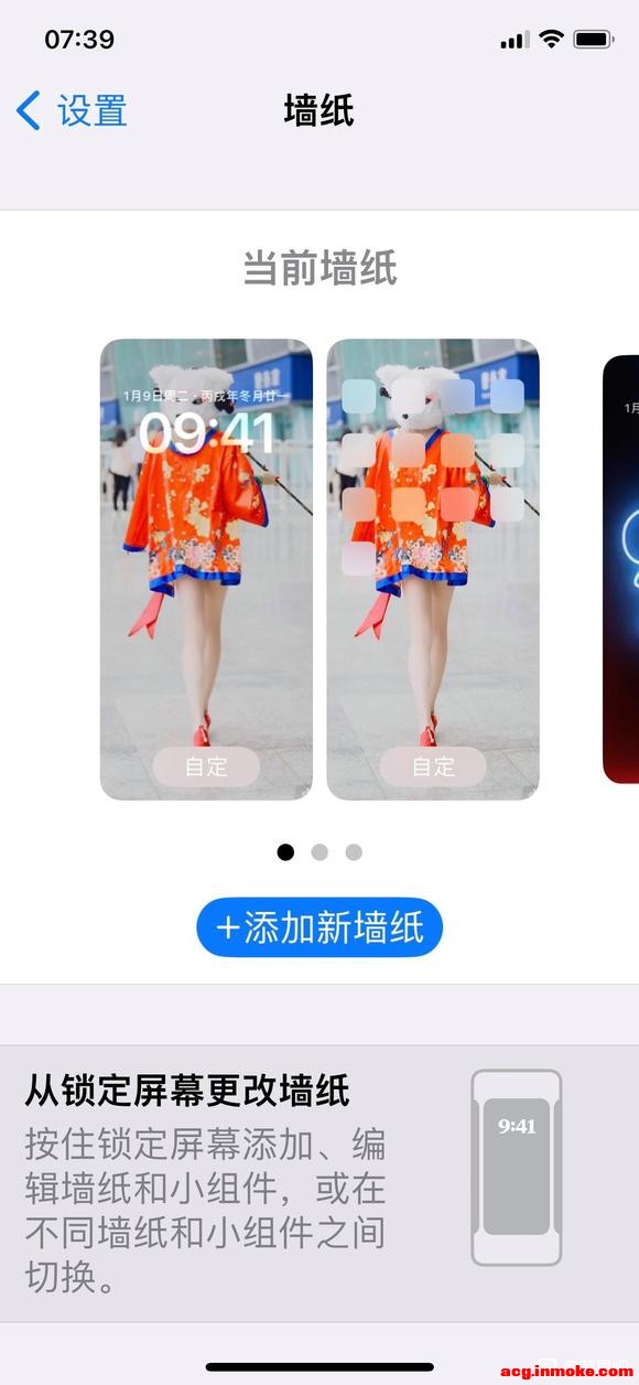 �����Ժ�̬��ֽ���ܶ���-1.jpg