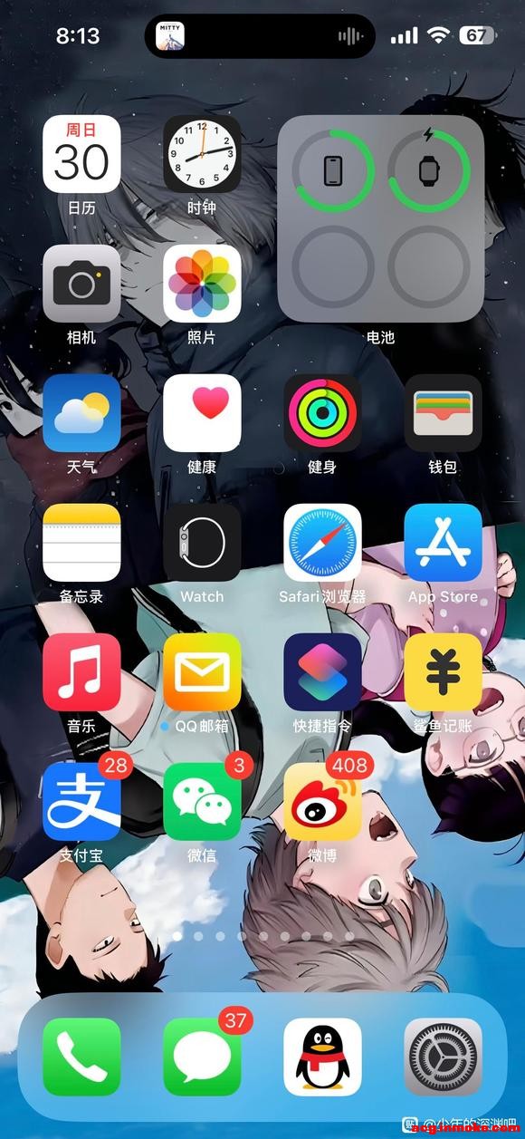 ����һ����������ı�ֽ-2.jpg