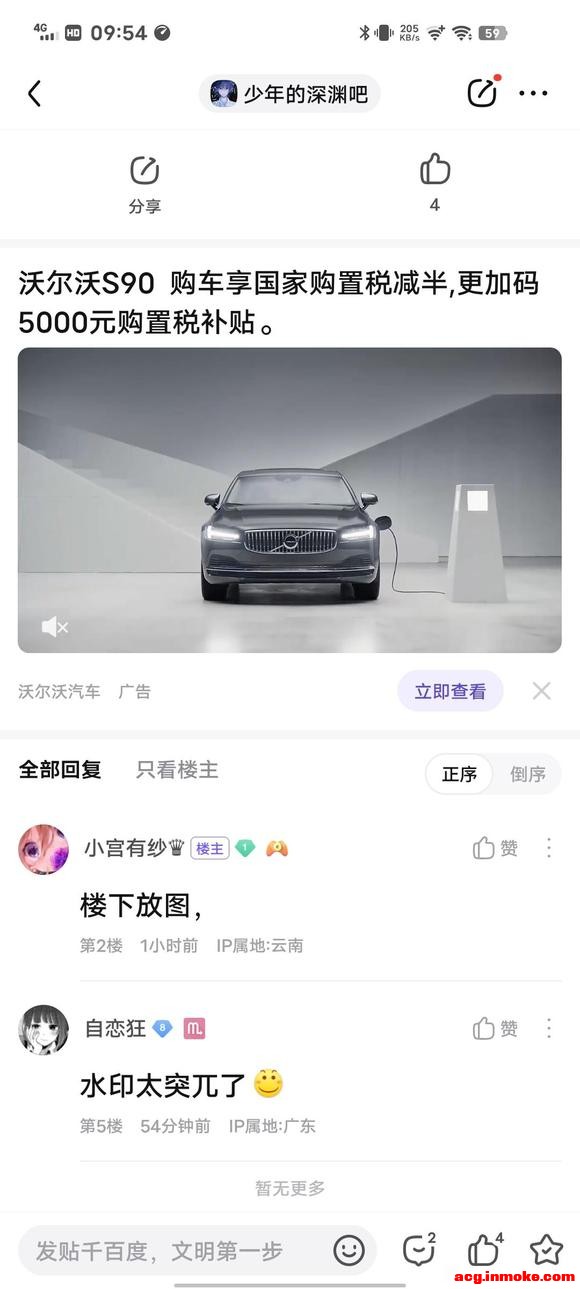 ����һ����������ı�ֽ-1.jpg