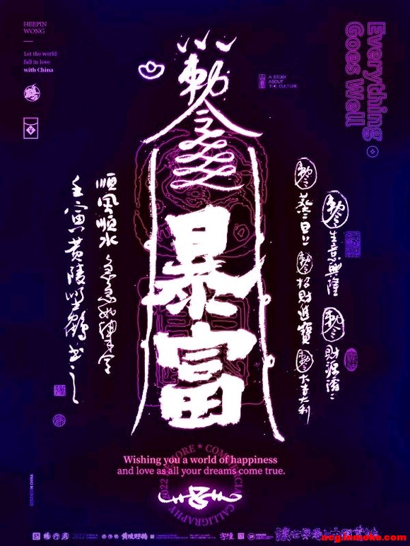 һλ�鷨�����ҷ����ı�ֽ-2.jpg