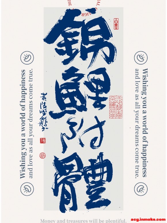 һλ�鷨�����ҷ����ı�ֽ-5.jpg