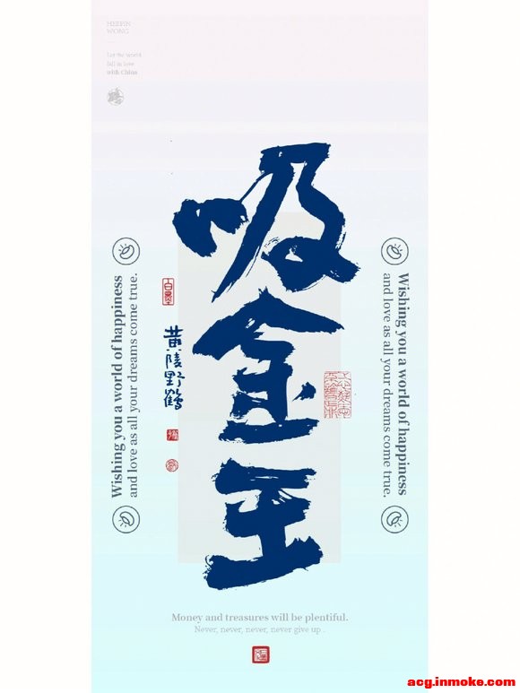 һλ�鷨�����ҷ����ı�ֽ-1.jpg
