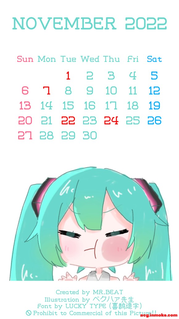 ����11�±�ֽ-1.jpg