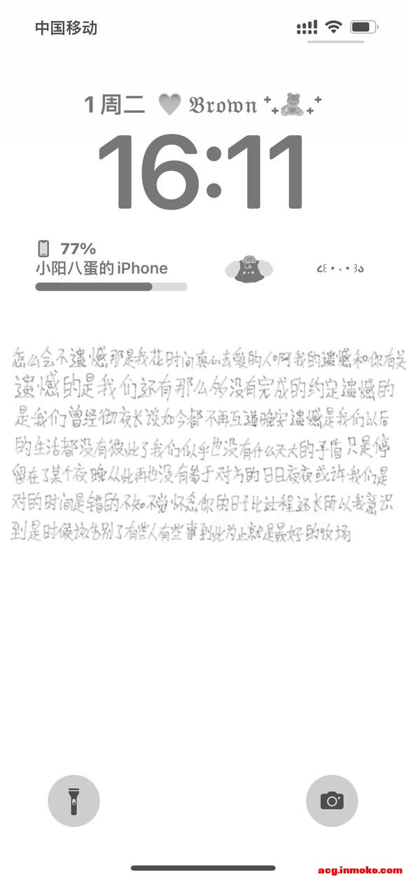 �Լ�д�ı�ֽ-1.jpg