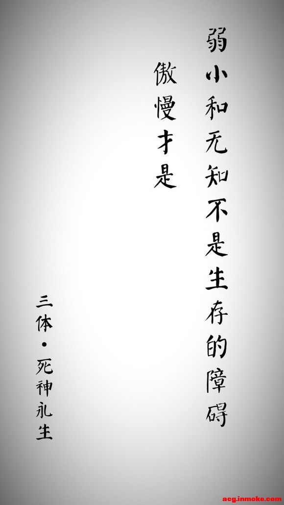��û��������һ��ı�ֽ-1.jpg