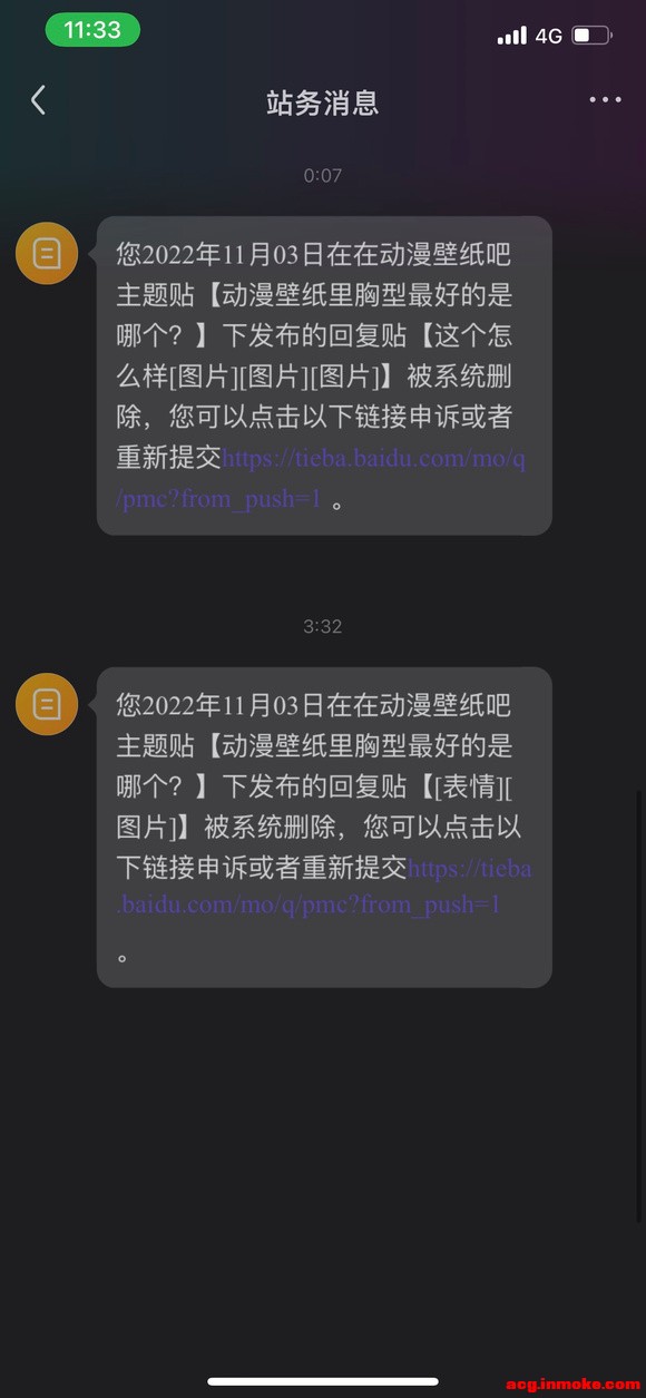 ������ֽ��������õ����ĸ�?-2.jpg