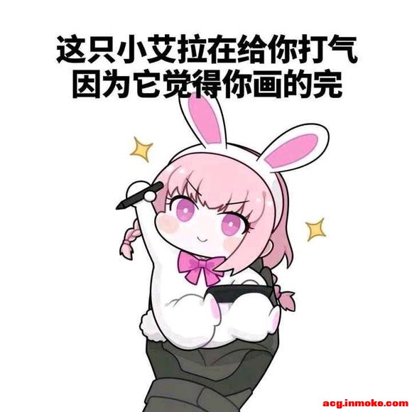 �������ǵ������ȱ�ֽ����ͼ&amp;amp;#xF621;-1.jpg