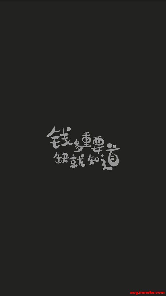 �����ֻ���ֽ-6.jpg