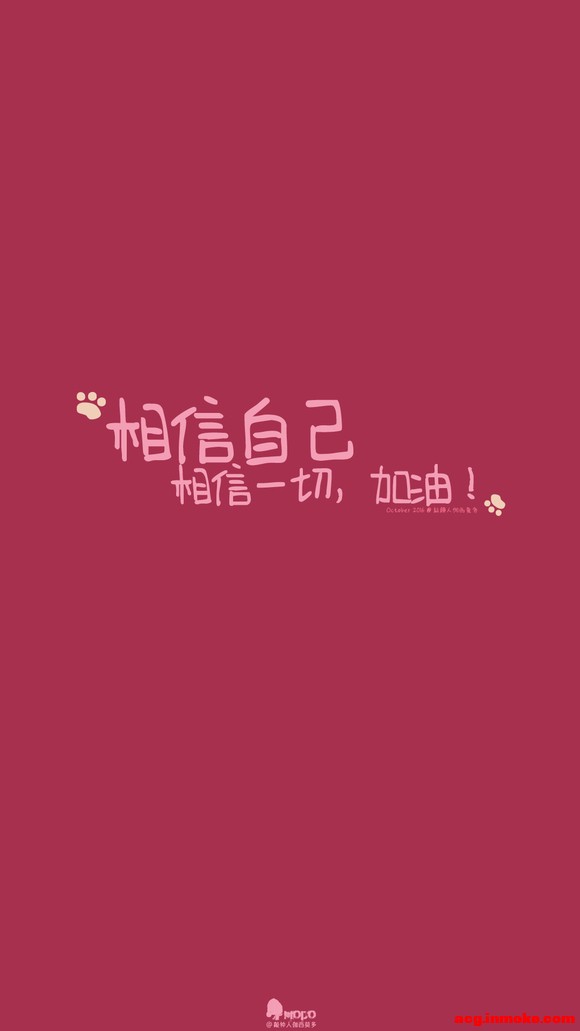 �����ֻ���ֽ-9.jpg
