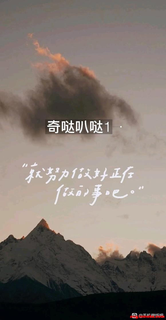 ���챳��/���ʱ�ֽ-3.jpg