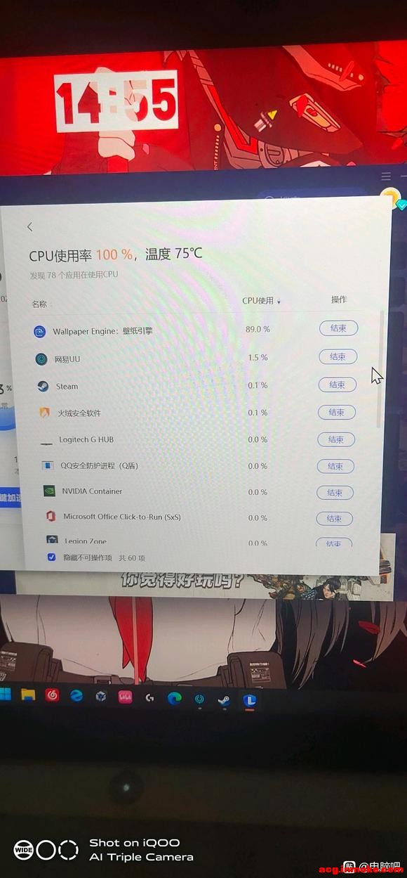 steam��ֽ ռ��������ô���������-1.jpg