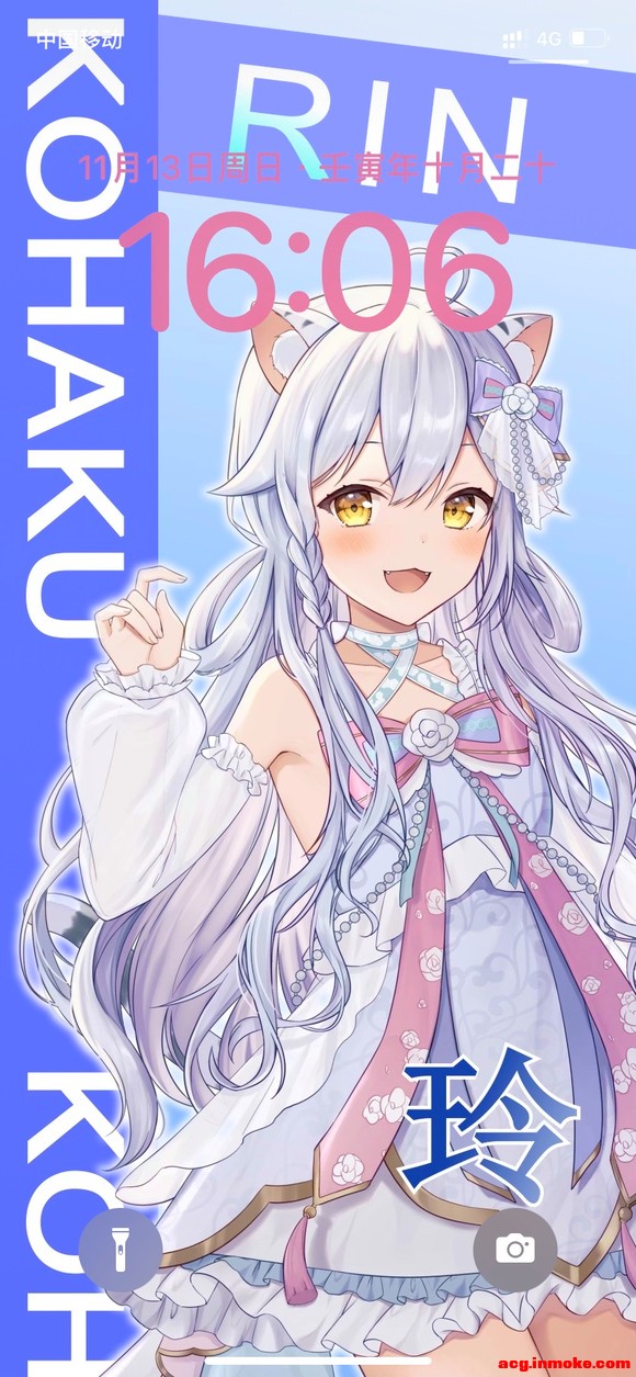 ��ĩ�п��������ӵ�������ֽ-2.jpg
